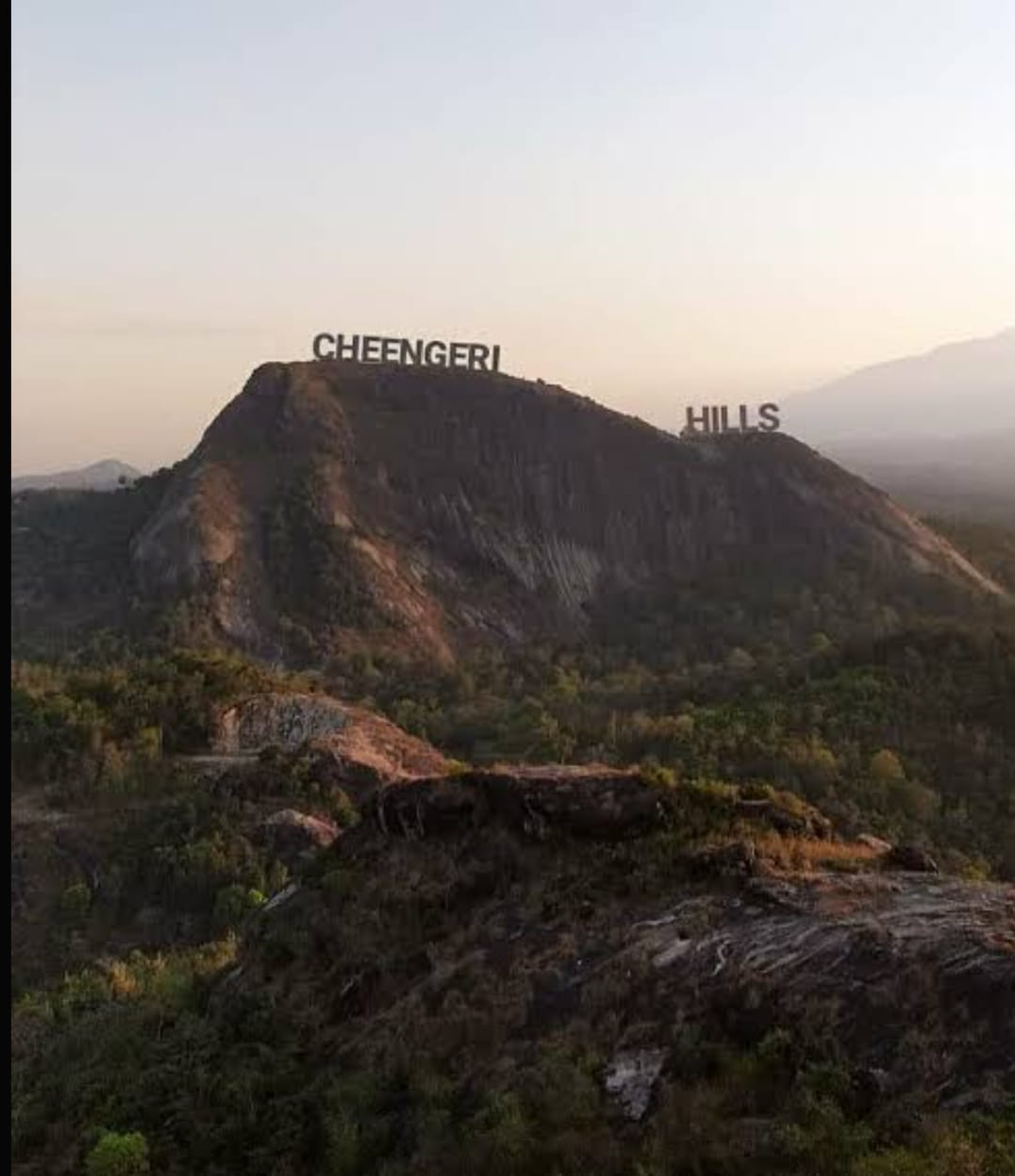 Cheengeri Hill Trek